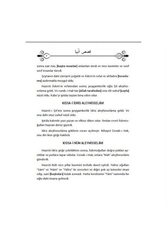 Kısas-ı Enbiya (Osmanlıca Türkçe)
