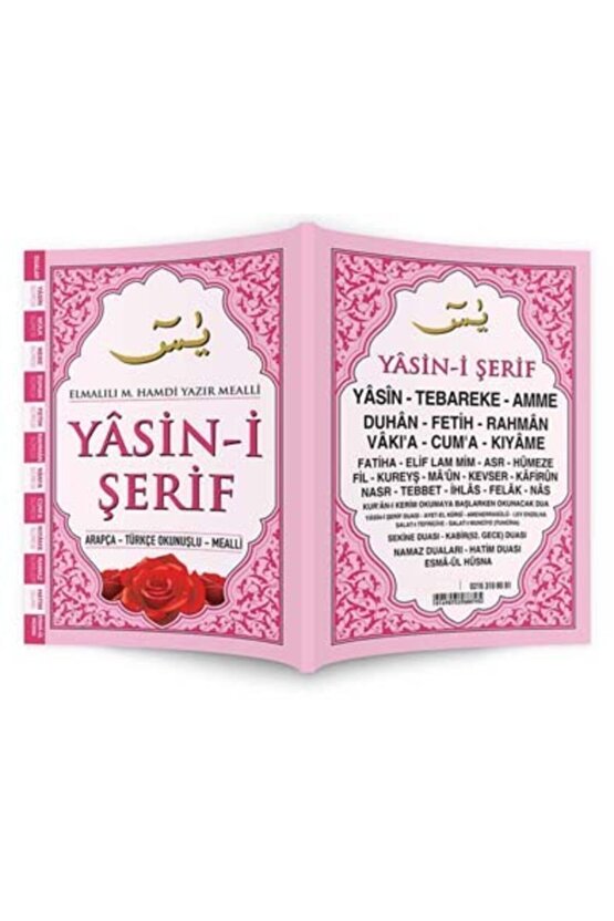 41 Yasin Kitabı 80 Sayfa Orta Boy 16x24 Cm Elmalı M. Hamdi Yazır Pembe Kapak 10 Ad.