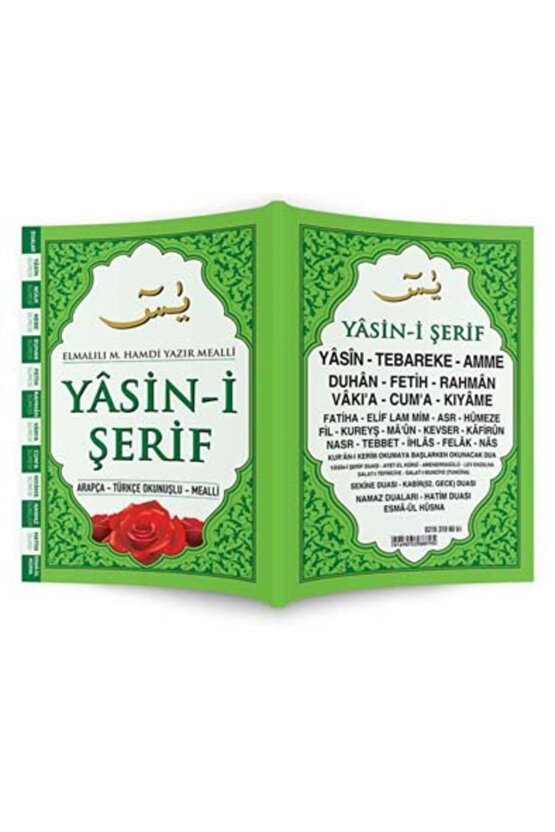41 Yasin Kitabı 80 Sayfa Orta Boy 16x24 Cm Elmalı M. Hamdi Yazır Yeşil Kapak 10 Ad
