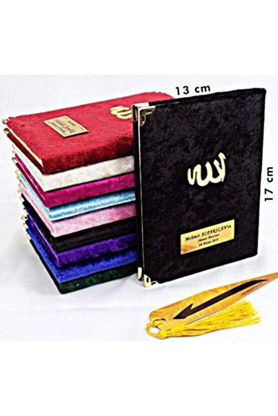 Kadife Yasin Kitabı Çanta Boy 13x17cm 128 Sayfa 10 Ad. Siyah