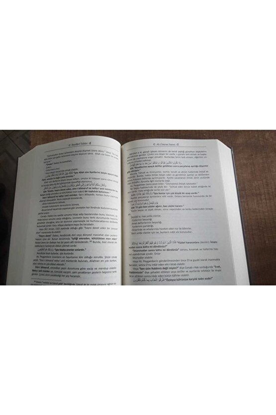 Beydavi Tefsiri 3 Cilt Sert Kapak Kadı Beydavi