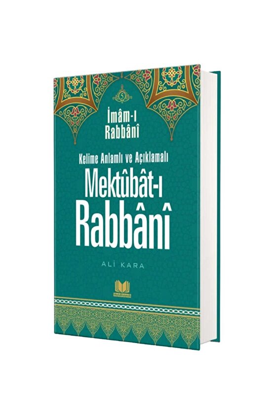 Mektubat-ı Rabbani Tercümesi (6. CİLT) & Kelime Anlamlı Ve Açıklamalı