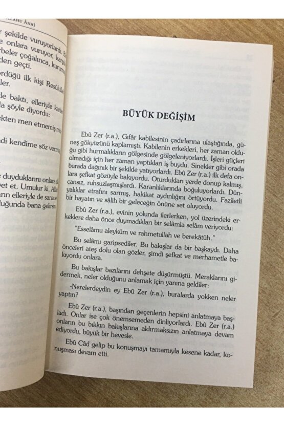 Kahraman Sahabiler, Muhammed Halit Sabit, 14x21 Cm. Beka