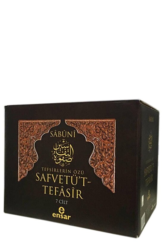 Safvetüt Tefasir  Tefsirlerin Özü (7 Cilt)