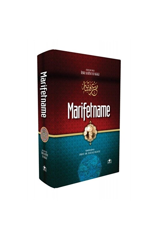 Bsrl K11 Marifetname (sadeleştirilmiş Tam Metin) - Erzurumlu Ibrahim Hakkı Hazretleri