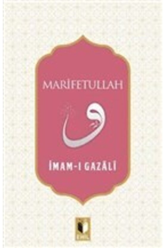 Marifetullah İmam Gazali