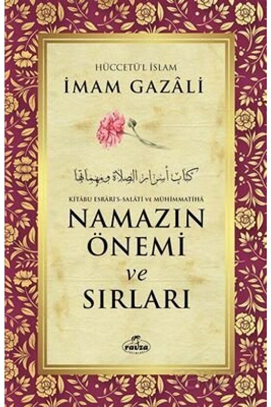 İmam Gazali Kitapları Seti (15 Kitap)  İmam Gazali  Ravza Yayınları  9786256715981