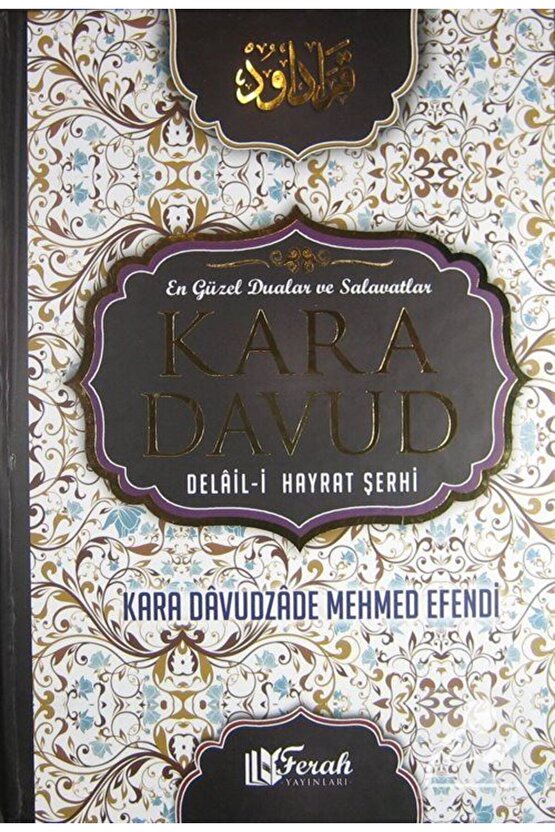 Kara Davud Delail-i Hayrat Şerhi (şamua-ciltli)