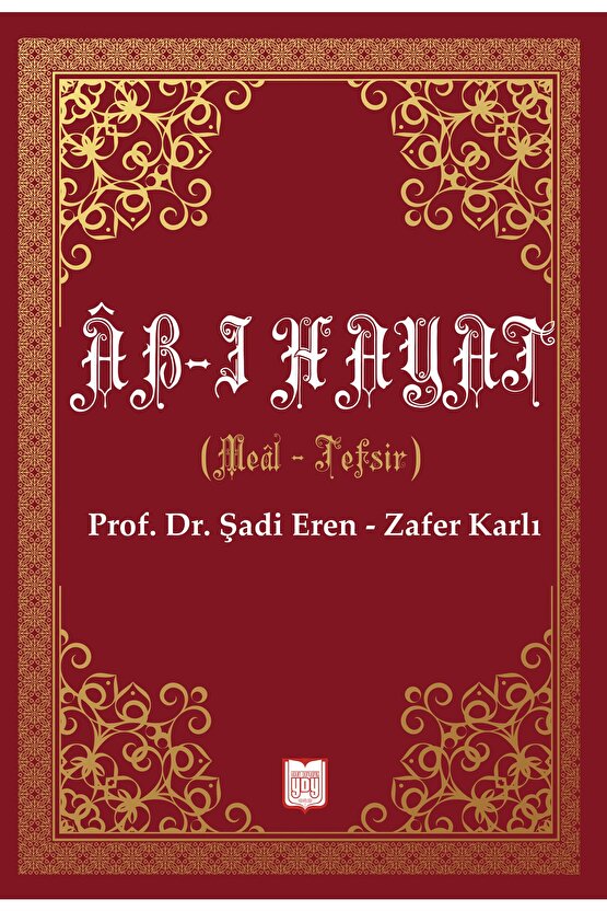 Âb-ı Hayat Tefsiri (sıvama Cilt, Kamburalı, Şamua Kağıt)