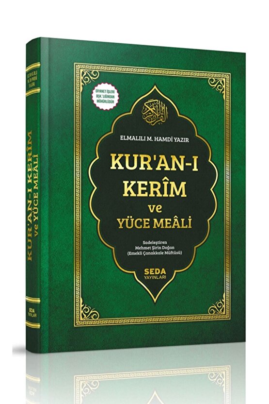 Kuranı Kerim Ve Meali - Elmalılı Yazır - Rahle Boy - Seda Yayın