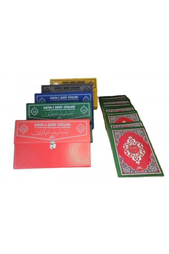 Rahleboy Çantalı Hatmi Şerif Cüzü 30 Cüz (H-65)