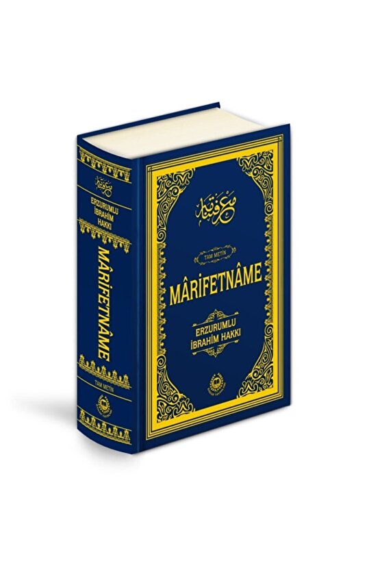 Marifetname (TAM METİN - CİLTLİ - RENKLİ BASKI)