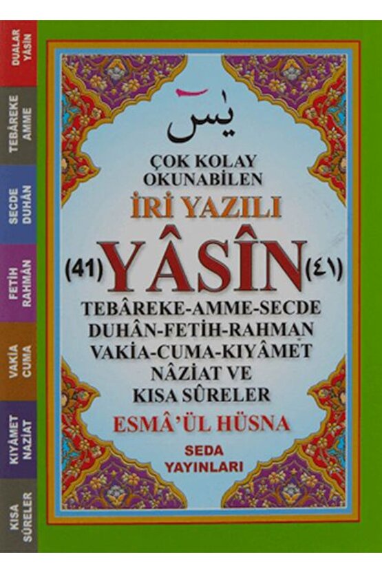 Çok Kolay Okunabilen İri Yazılı 41 Yasin Cep Boy Kod 164