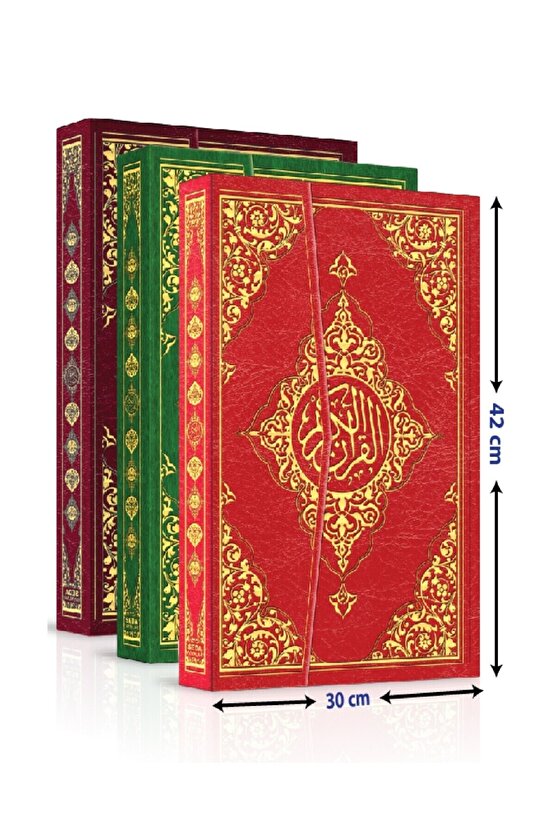 Bilgisayar Hatlı Kolay Okunabilen Cami Kebir Boy Arapça Kuranı Kerim Seda Yayın