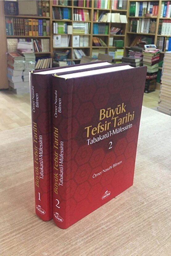 Büyük Tefsir Tarihi, Ömer Nasuhi Bilmen, 2 Cilt, 17x24 Cm. Ravza