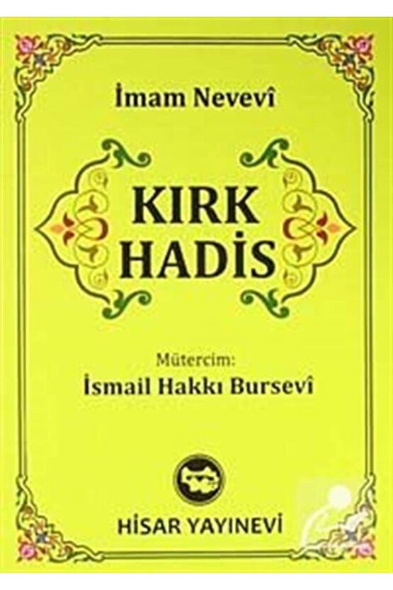 Kırk Hadis (Cep Boy)  Hisar Yayınevi  İmam Nevevi