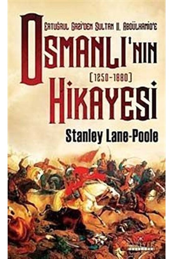 Ertuğrul Gaziden Sultan Iı. Abdülhamide Osmanlının Hikayesi