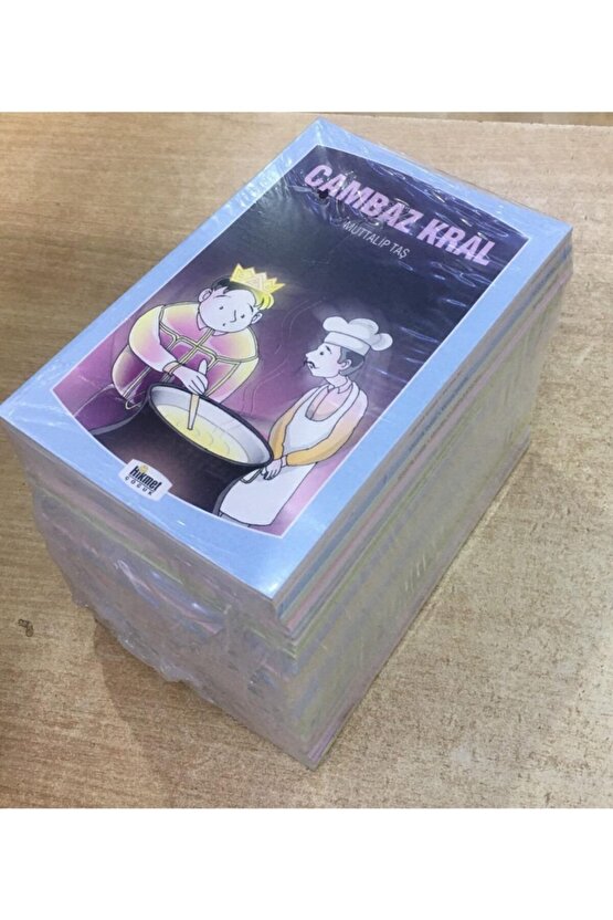 Masal Sandığı, 45 Kitap Set, 14x20 Cm. Ebatlarda, Özel Kutusunda, Ilköğretim Seviyesi, Hikmet Neşr