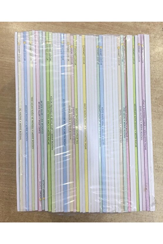 Masal Sandığı, 45 Kitap Set, 14x20 Cm. Ebatlarda, Özel Kutusunda, Ilköğretim Seviyesi, Hikmet Neşr