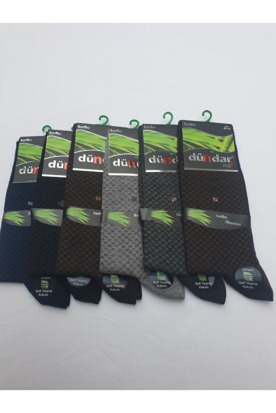 Erkek Bambu Soket Çorap 6lı Paket Dikişsiz 4 Mevsim