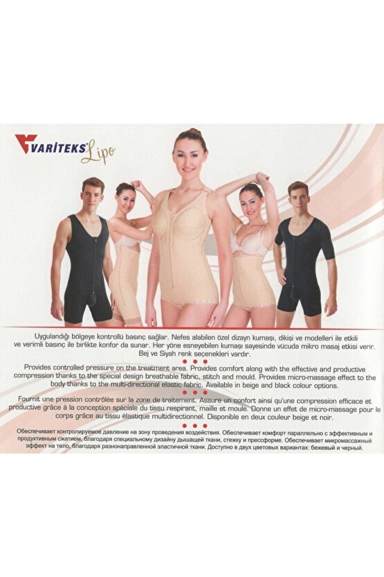 Post Operatif Çene Boyun Bandı 235