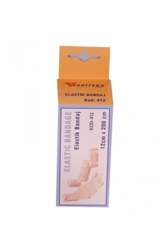 Matisse - Sanat - Soyut - Doğa - Yaşam ( Tekli Çerçevesiz ) Poster - Afiş - Tablo MKKM1004