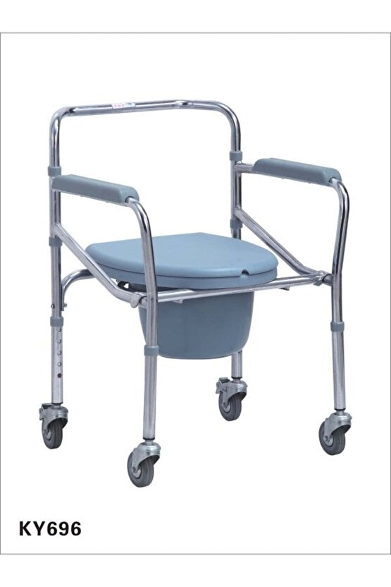 Pulsemed Tekerlekli Klozet Yükseltici KY696