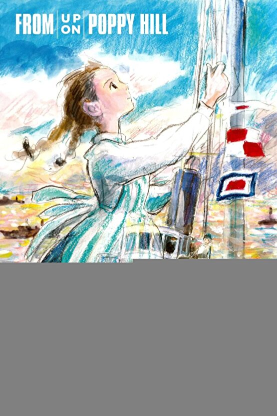 Tokyo Story (1953) 001 AFİŞ - POSTER