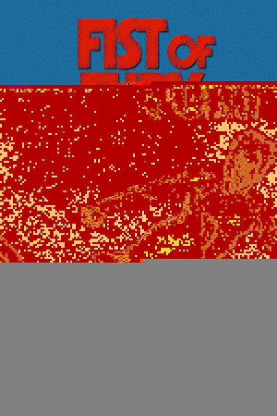 Paprika (2006) 001 AFİŞ - POSTER