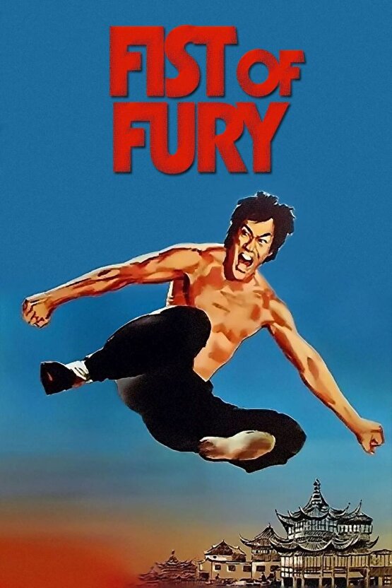 Fist of Fury (1972) 002 AFİŞ - POSTER