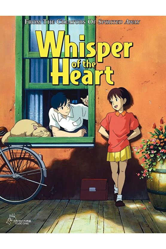 Whisper of the Heart (1995) 002 AFİŞ - POSTER