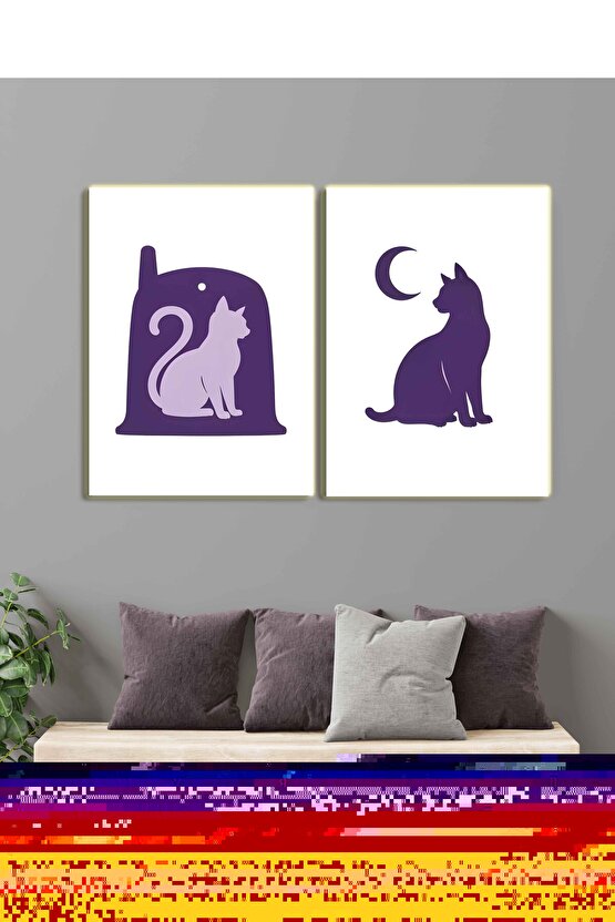 Matisse - Sanat - Soyut - Doğa - Ev - Yaşam ( 2 Li Çerçevesiz ) Poster - Afiş - Tablo NNHT811