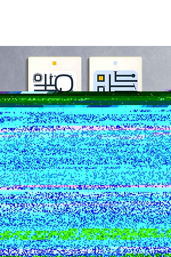 Matisse - Sanat - Soyut - Doğa - Ev - Yaşam ( 2 Li Çerçevesiz ) Poster - Afiş - Tablo NNHT204