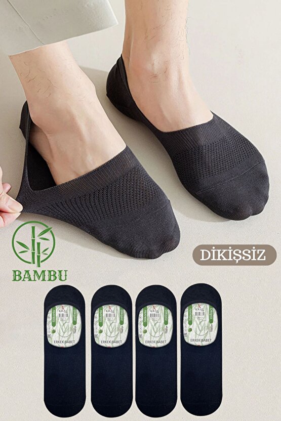 Erkek Babet Çorap ( Bambu Dikişsiz Parfümlü 4 Çift Silikonlu) Babet