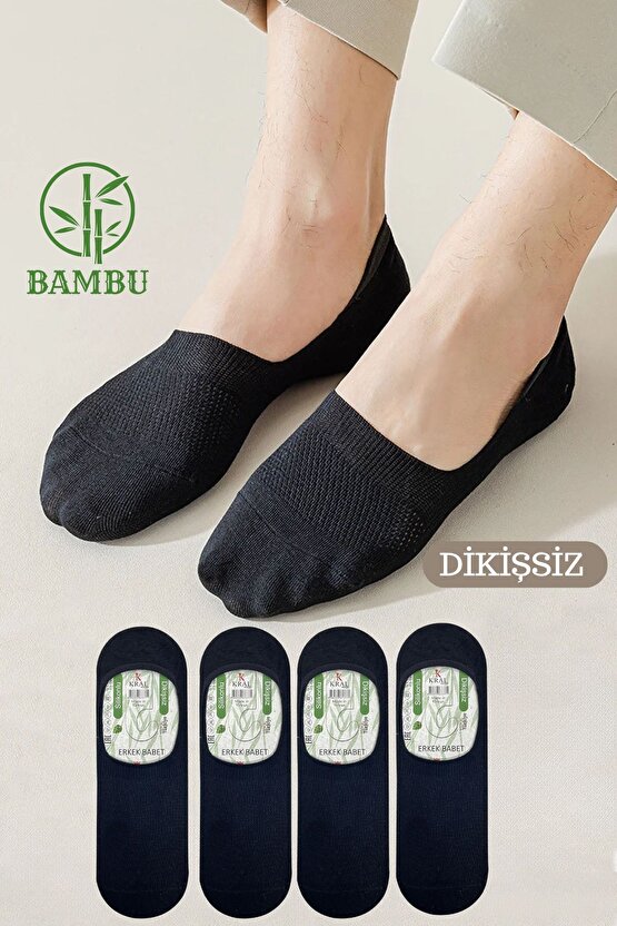 Erkek Babet Çorap ( Bambu Dikişsiz Parfümlü 4 Çift Silikonlu) Babet