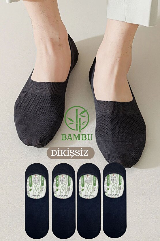Erkek Babet Çorap ( Bambu Dikişsiz Parfümlü 4 Çift Silikonlu) Babet