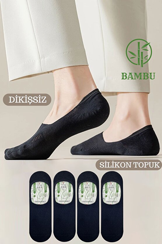 Erkek Babet Çorap ( Bambu Dikişsiz Parfümlü 4 Çift Silikonlu) Babet