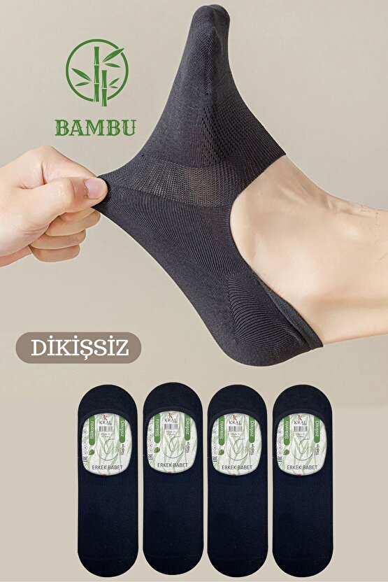 Erkek Babet Çorap ( Bambu Dikişsiz Parfümlü 4 Çift Silikonlu) Babet