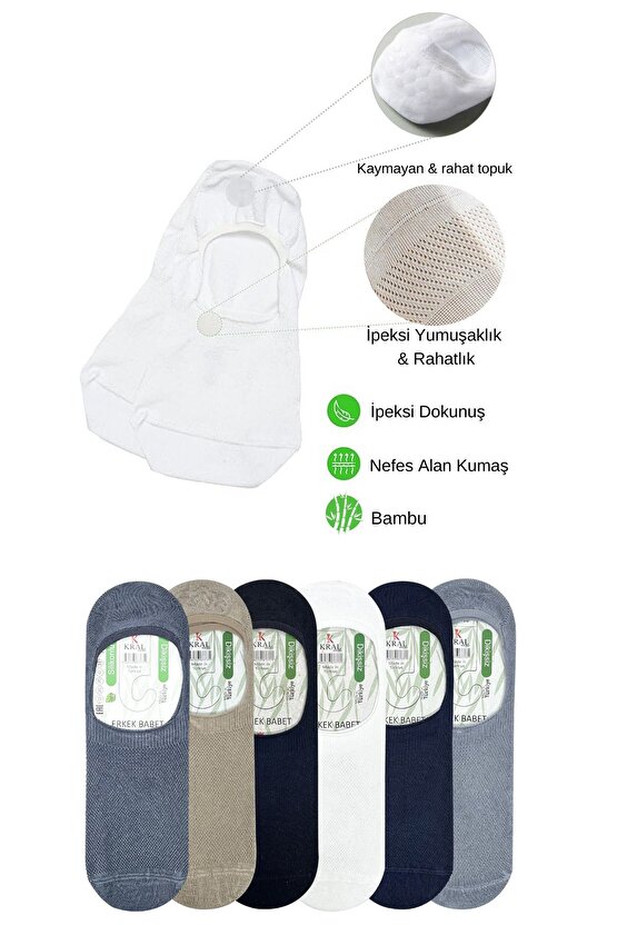 Erkek Babet Çorap ( Bambu Dikişsiz Parfümlü 6 Çift Silikonlu) Babet