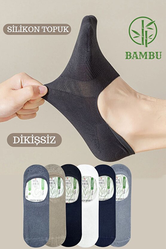Erkek Babet Çorap ( Bambu Dikişsiz Parfümlü 6 Çift Silikonlu) Babet