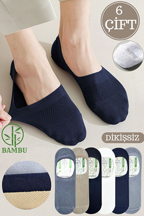 Erkek Babet Çorap ( Bambu Dikişsiz Parfümlü 6 Çift Silikonlu) Babet