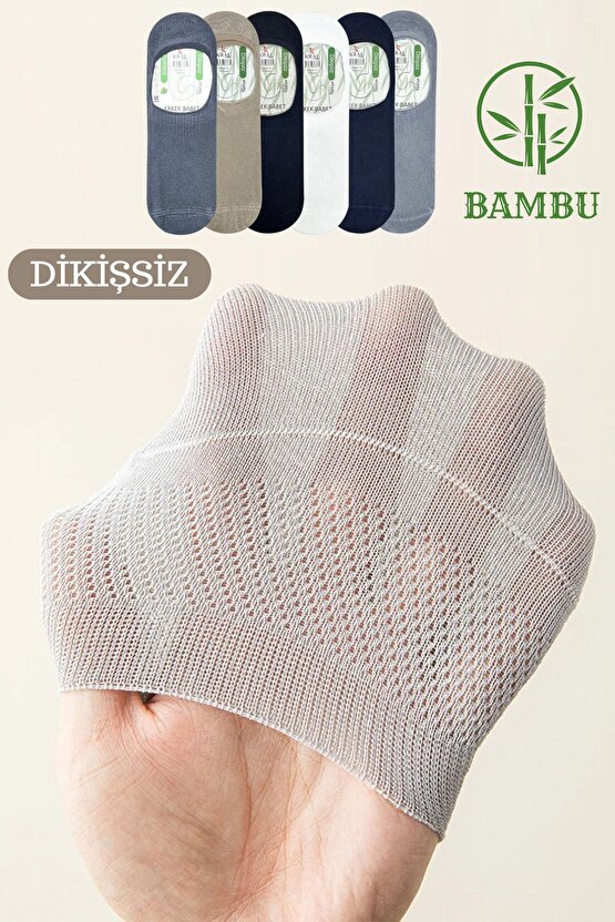 Erkek Babet Çorap ( Bambu Dikişsiz Parfümlü 6 Çift Silikonlu) Babet