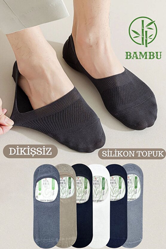 Erkek Babet Çorap ( Bambu Dikişsiz Parfümlü 6 Çift Silikonlu) Babet