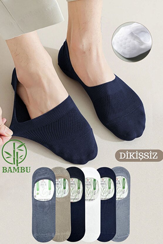 Erkek Babet Çorap ( Bambu Dikişsiz Parfümlü 6 Çift Silikonlu) Babet