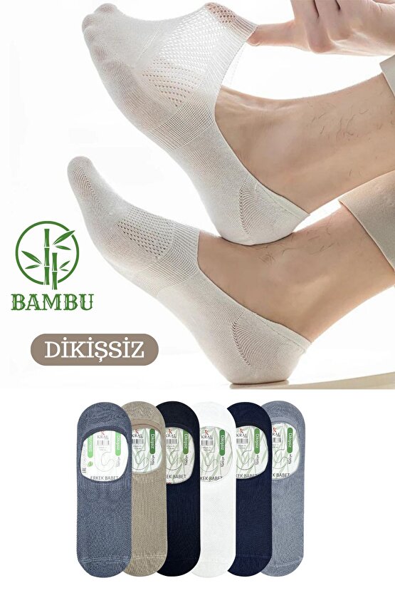Erkek Babet Çorap ( Bambu Dikişsiz Parfümlü 6 Çift Silikonlu) Babet