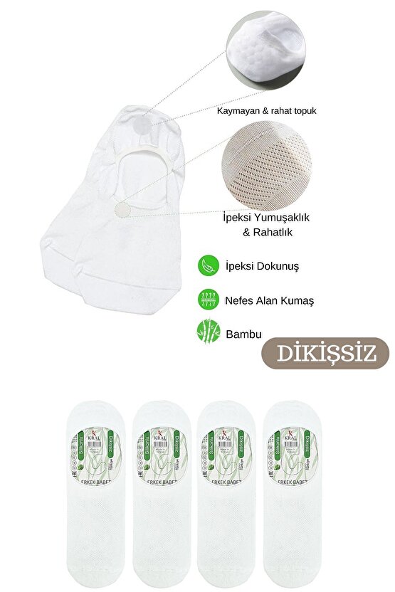 Erkek -  Bambu Babet Çorap Dikişsiz Parfümlü Silikonlu Erkek Babet Çorap