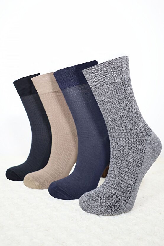 Erkek Bambu  Burun Dikişsiz Soft Yıkamalı Parfümlü Uzun Çorap