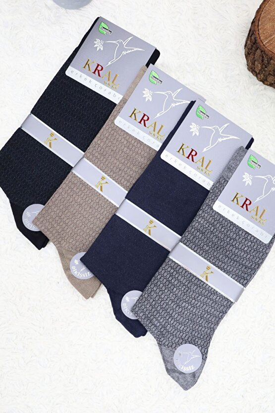 Erkek Bambu  Burun Dikişsiz Soft Yıkamalı Parfümlü Uzun Çorap