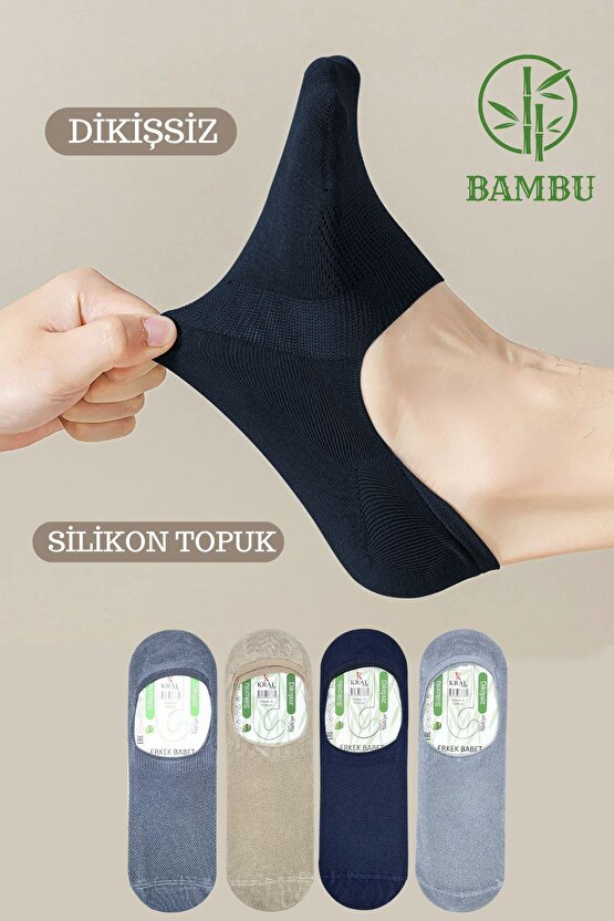 Erkek -  Bambu Babet Çorap Dikişsiz Parfümlü Silikonlu Erkek Babet Çorap