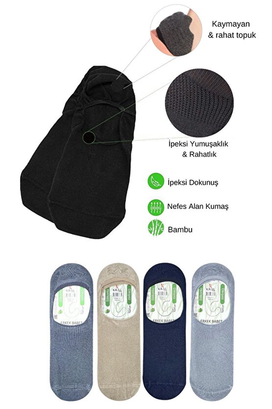 Erkek -  Bambu Babet Çorap Dikişsiz Parfümlü Silikonlu Erkek Babet Çorap